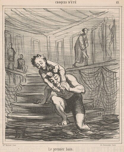 Le premier bain
