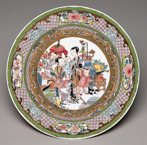"Ruby-Back" Dish