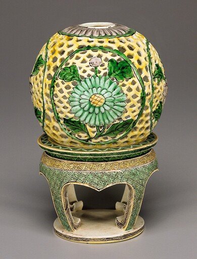 Reticulated Perfume Ball