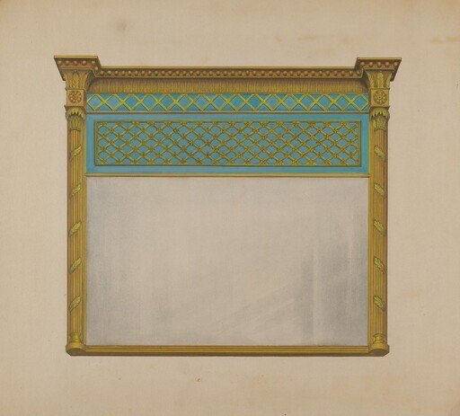 Mantel Looking Glass