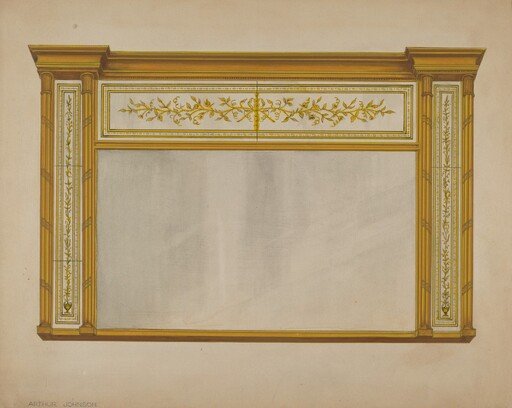 Mantel Looking Glass