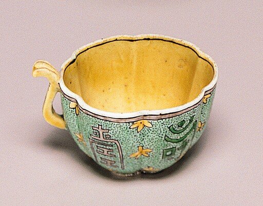 Wine Cup