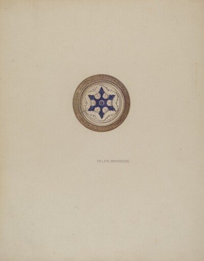 Mirror Support - Blue Six Point Star