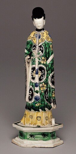 Female Attendant