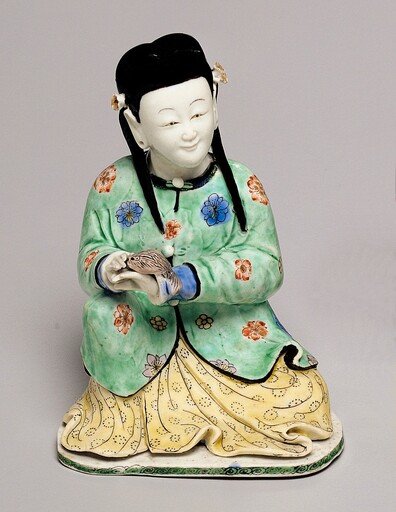 Female Attendant