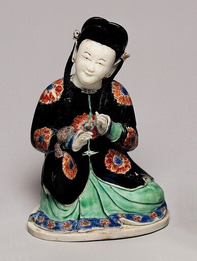 Female Attendant