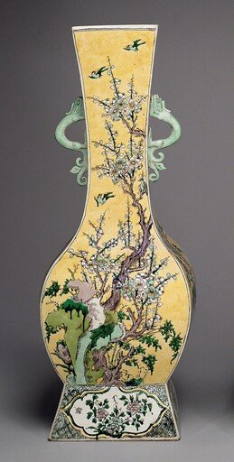 Rectangular Vase