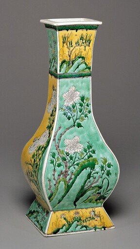 Vase in the Shape of an Archaic Bronze Fang Hu