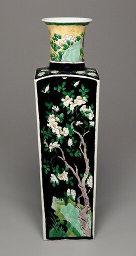 Square Vase