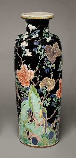 Rouleau-Shaped Vase