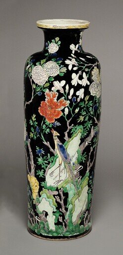 Rouleau-Shaped Vase