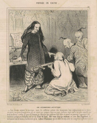 Une récompense artistique