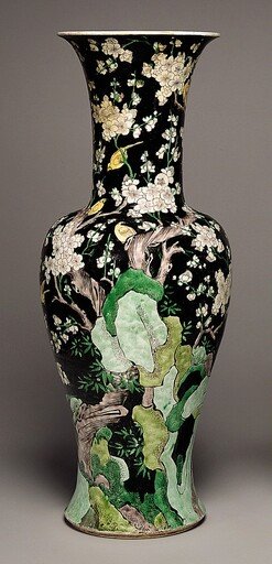 Baluster Vase