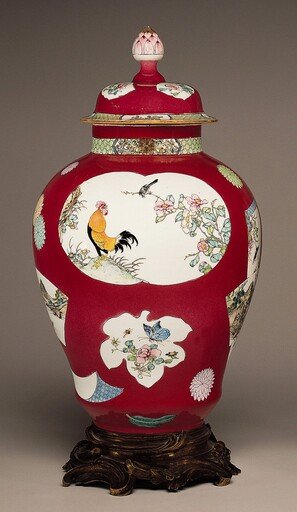 Covered Jar