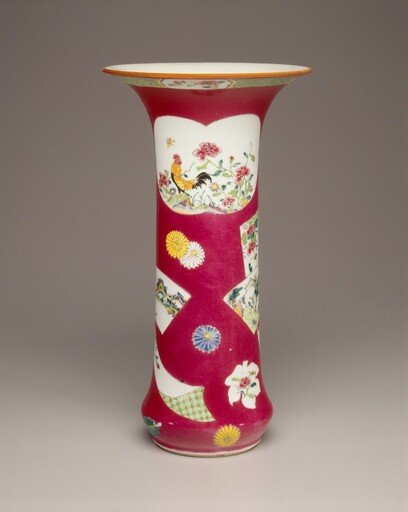 Beaker Vase