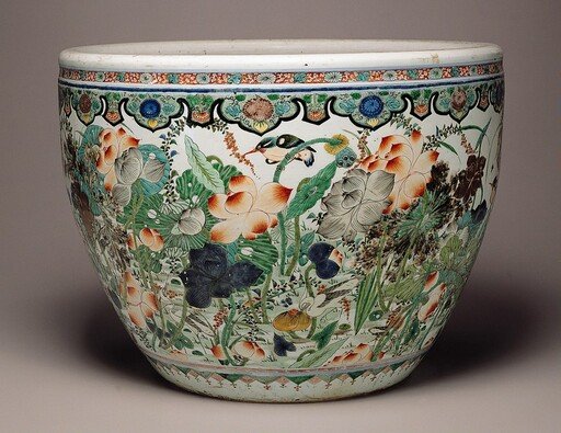 Large Fish Bowl