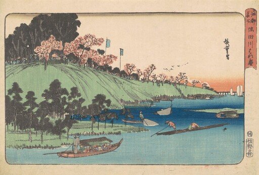 Cherry Blossoms in Full Bloom Along the Sumida River [Sumida-gawa hana-zakari]