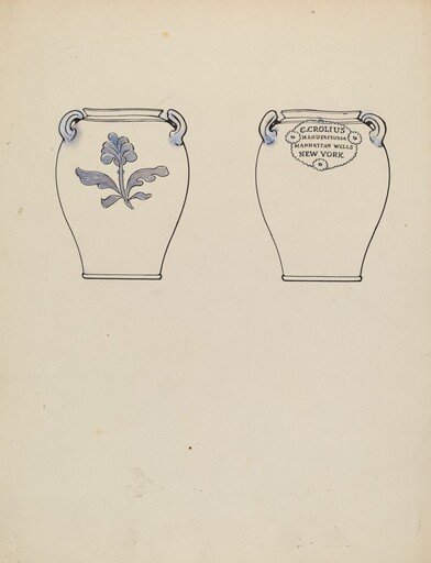 Jar