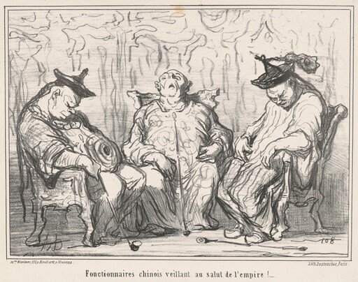 Fonctionnaires ... veillant au salut de l'empire! ...