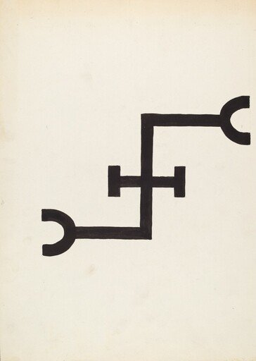 Cattle Brand