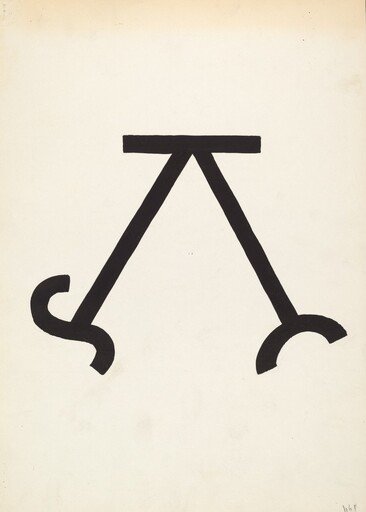 Cattle Brand