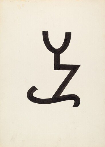 Cattle Brand