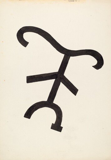 Cattle Brand