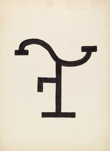 Cattle Brand