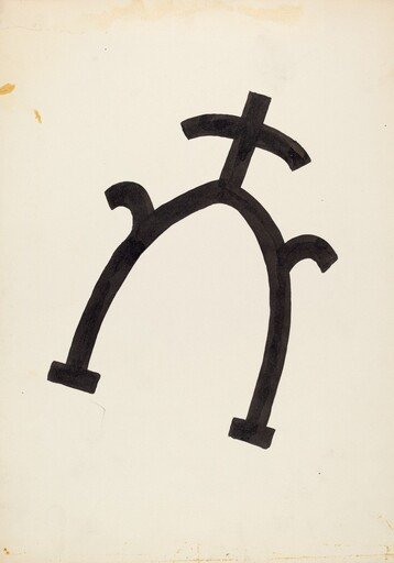 Cattle Brand