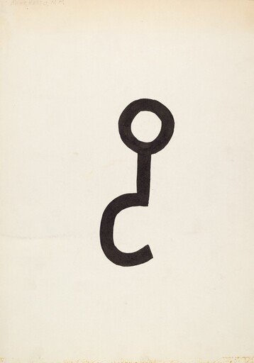 Cattle Brand