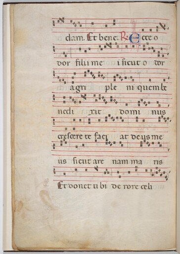 Leaf 8 from an antiphonal fragment (verso)