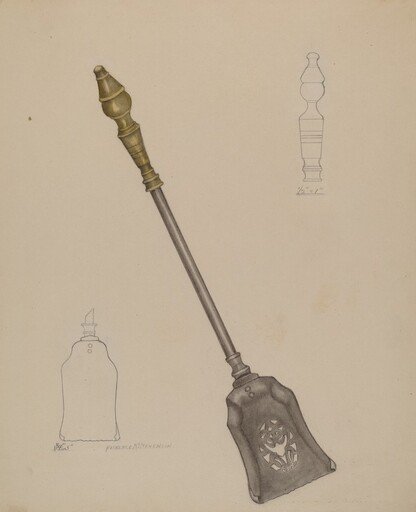 Fire Shovel