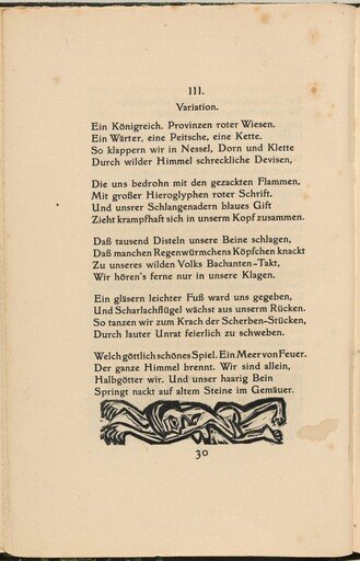 Die Irren III (The Mad III) (in-text plate) from mock-up of Georg Heym: Umbra Vitae (Georg Heym: Shadow of Life)