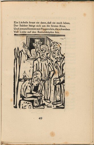 Die Tauben II (The Deaf II) (in-text plate) from mock-up of Georg Heym: Umbra Vitae (Georg Heym: Shadow of Life)