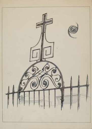 Iron Cross - Gate Ornament