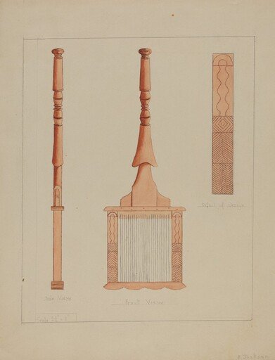 Hand Loom