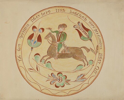 Pa. German Plate