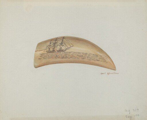 Horn