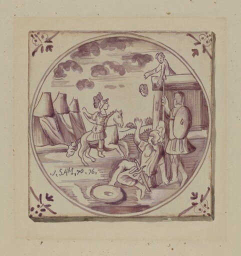 Fireplace Tile