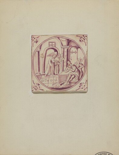 Fireplace Tile