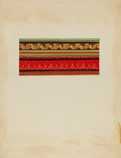 Wall Paper Border