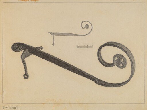 Garden Gate Latch