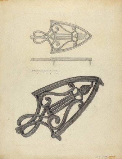 Trivet