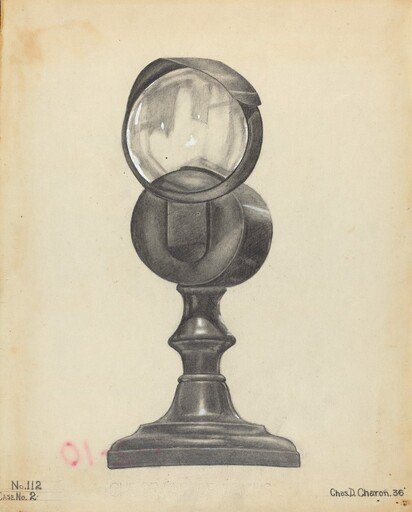 Bull's Eye Lamp