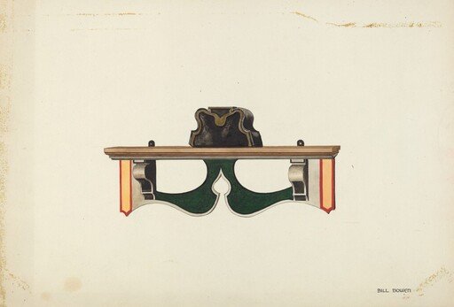 Wall Bracket