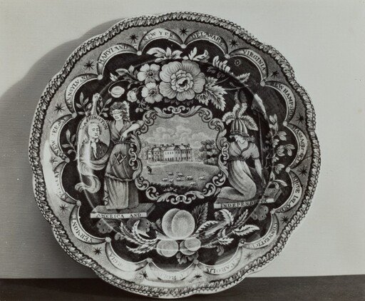 Plate - University Building