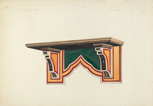 Wall Bracket