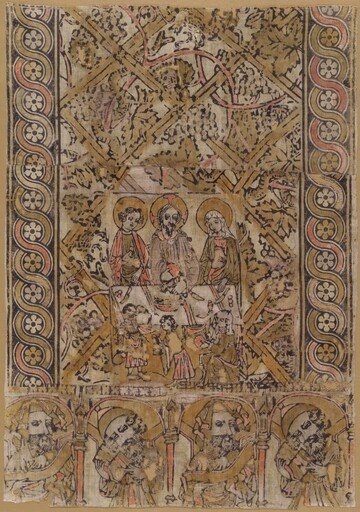 A Lectern Cloth with the Marriage at Cana
