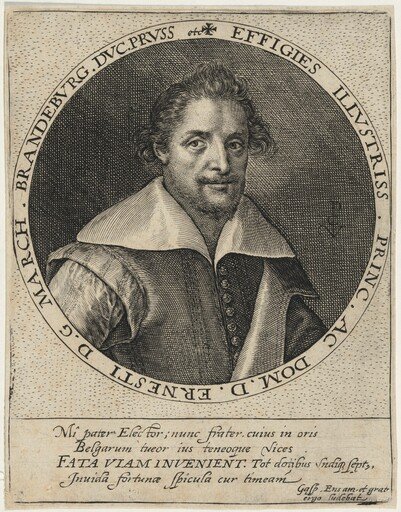 Ernest, Margrave of Brandenburg