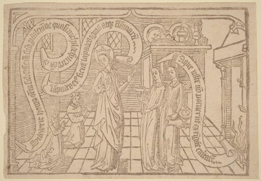 Page from "Canticum Canticorum": 2nd Edition